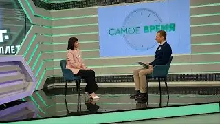 Елена Аксёнова в программе «Самое время» на телеканале Миллет. Выпуск от 13.05.24 г.