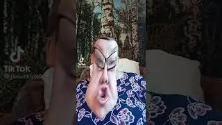 Уиииаиуиииа