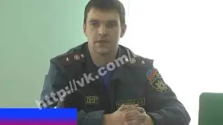 первый пожар в экосистеме