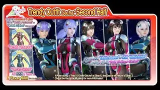[DOAXVV]  Trendy Outfit Gacha - Orbit Antares - Orbit Sirius