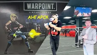 Ангарск - ТЦ 