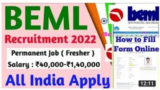 BEML Recruitment 2022 ! How To Fill Form Online BEML ! BEML ka Form KAISE form Bhare