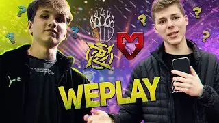 Большой ЛАН Турнир, интервью с комментаторами - WePlay Academy League S2