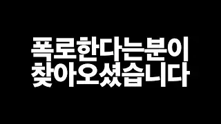 윤지선논문사건 관련해 도와주셔서 감사합니다
