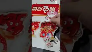 flatbed digital die cutting machine