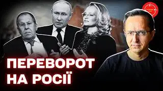 Tikhonova vs. Lavrov / Russia has serious problems / Putin is conducting a major mobilization