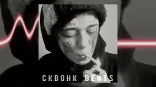 [FREE FOR PROFIT] АВТОСТОПОМ ПО ФАЗЕ СНА x КИШЛАК TYPE BEAT 