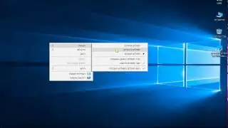 גודל סמלים על שולחן העבודה