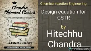 Design Equation For CSTR(MFR)