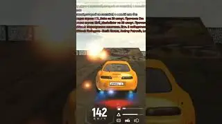Скинул свою машину в Grand Mobile. 