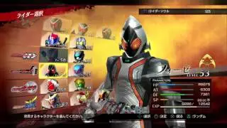 KAMEN RIDER BATTRIDE WAR GENESIS: FOURZE GAMEPLAY