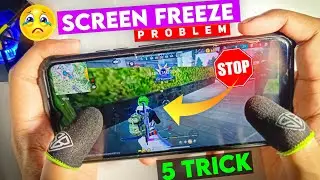 Free Fire Screen Freeze Problem | Free Fire Stuck Problem | Free Fire Game Khelte Samay Game Ruk Jat