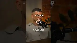 Пенсия vs квартира! Что выберешь ты? 