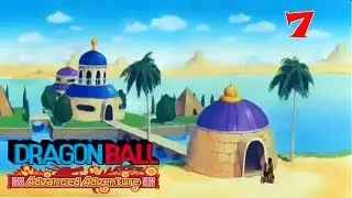 Reencuentro emotivo - Dragon Ball Advanced Adventure #7