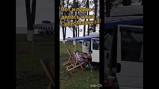 Тест пройден!!!
