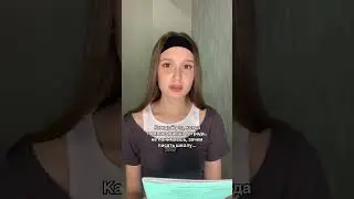 #жиза #скетч #юмор #тренды