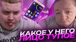 ЛЁНЯ ПУДЖ СМОТРИТ: как RULEM LIFE Xiaomi Redmi Note 5A обозревал!