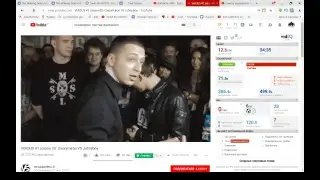 Прямая трансляция пользователя Gand