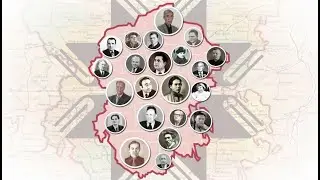 Туристические литературные маршруты