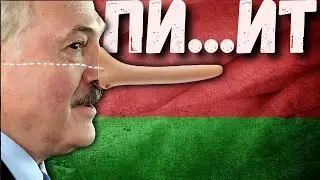 Диктатора вынудили участвовать. Данута.