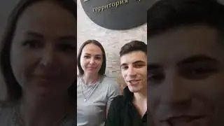 Салон красоты 