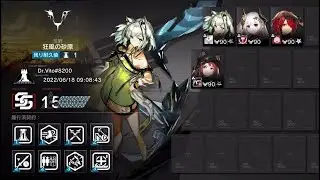 CC#7 Day 10 Risk 15 [Arknights]