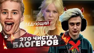 ИЗБИЛИ ЗА ТИК ТОК! НЕКОГЛАЙ ДЕПОРТАЦИЯ ИЗ РОССИИ
