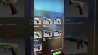 как и просил)