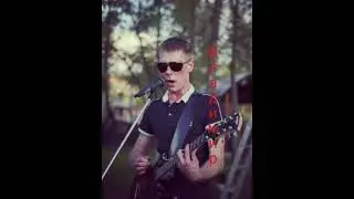 Оле лукое