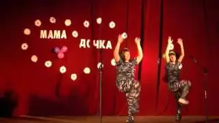 Творческий конкурс "  Мама  и  дочь " ( Платовский  СДК " .)