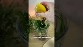 СМУЗИ ДЛЯ МОЛОДОСТИ