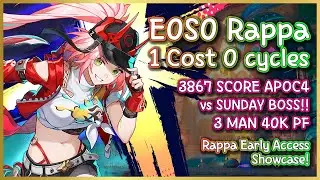E0S0 Rappa 1 Cost 0 Cycles MoC12 | 3867 APOC4 vs Sunday Boss | 3 Mans 40k PF | HSR Early Access!