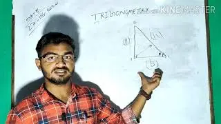 Trigonometry | Trigonometry Basic Formulas | Basic Trigonometry for 10th/11th/12th Class Students
