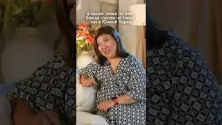 KUKSI - what is it?