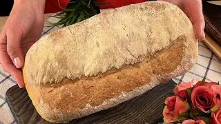 So grandmothers baked village bread. Old recipe for bread in 2 hours. baked bread