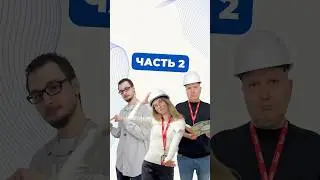ВЫБЕРИ ПЕРСОНАЖА