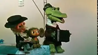 Голубой вагон --- песенка из советского мультфильма: 