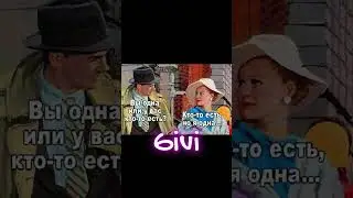 Женское
