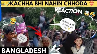 Bangladesh 🇧🇩 program for fake news 📰😂 Bangladesh mein kya ho raha hai reaction #bangladesh9 #shorts