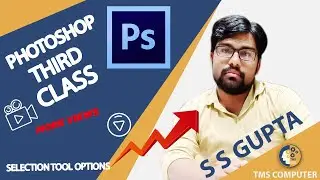 photoshop tutorials step by step complete class no. 3