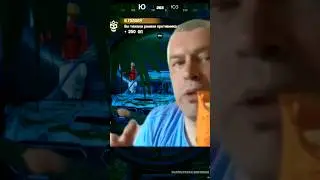 Он так и не понял) Хэд в голову😁 #fortnite #фортнайт #shorts #fortniteshorts #fortnitememes #viral