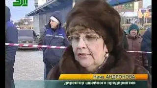 «Интерсвязь»   одевание новогоднего кафтана на  «Сказ об Урале»,  31 канал
