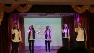 Вокальный ансамбль Микс -"Родина"
