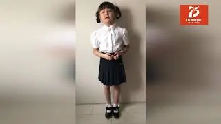 Дробот Анастасия 1 класс