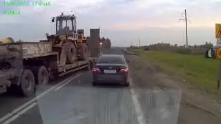 Самый 