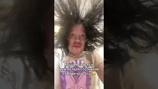 #юмор
