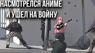 Солянка фрагов по русский хардстайл