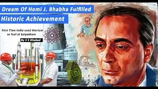 India's Historic Achievement in developing thorium based reactor. #thorium #nuclear_energy #nuclear