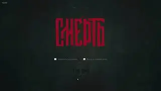 Спасибо СМУТА за 1 000 000 000