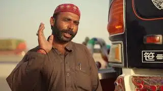 Ufone - Network Quality